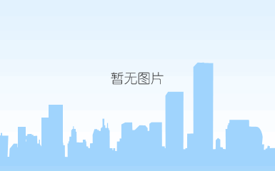 绿色建筑3